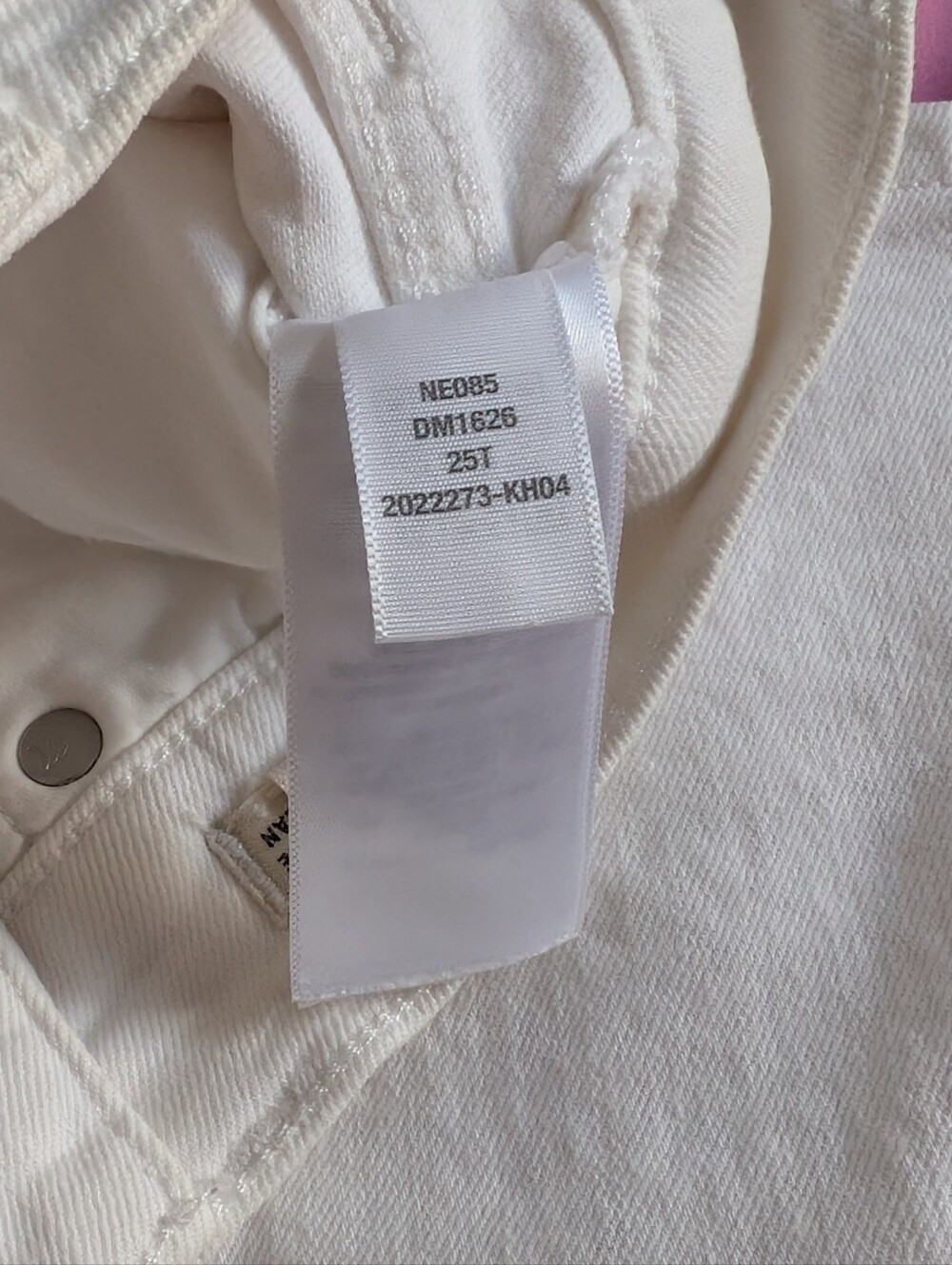 Pristine White Madewell Jeans, Size 25 - Picture 4 of 4